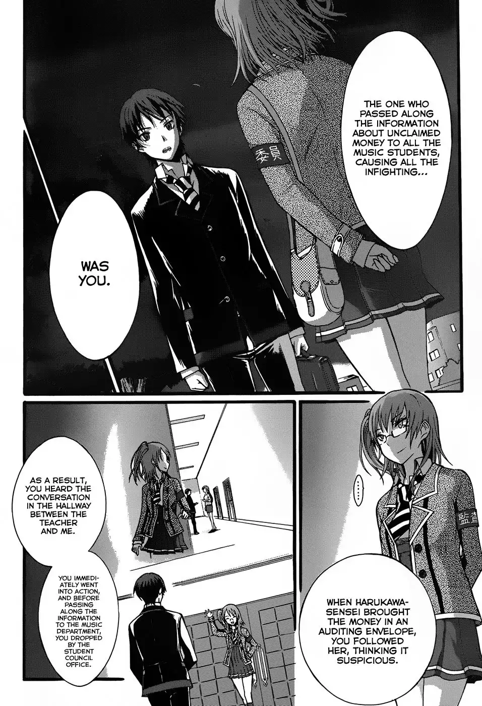 Seitokai Tantei Kirika Chapter 7 5